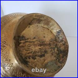 RARE Antique Middle Eastern Engraved Arabic Handcrafted Brass Vessel Islamic Art