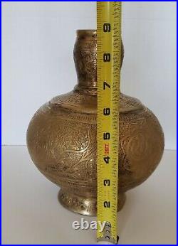 RARE Antique Middle Eastern Engraved Arabic Handcrafted Brass Vessel Islamic Art