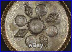 RARE HUGE ANTIQUE REVIVAL SILVER INLAID BRASS OTTOMAN CAIROWARE PERSIAN TRAY60cm