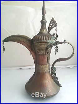 RARE ISLAMIC COFFEE POT ARABIAN ARTIFACT OMAN NIZWA 40 CM HIGH