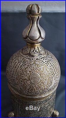 RARE ISLAMIC INCENSE BURNER SILVER INLAY MUMLUK CAIROWARE PERSIAN ARABIAN ART
