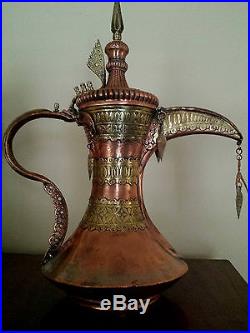 RARE ISLAMIC LARGE COFFEE POT ARABIC ARABIAN DALLAH OMAN NIZWA 48 CM