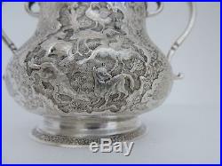 RARE MUSEUM SIGNED PERSIAN ISLAMIC SOLID SILVER HINGED COVER BOWL 475 gr 16.7 OZ