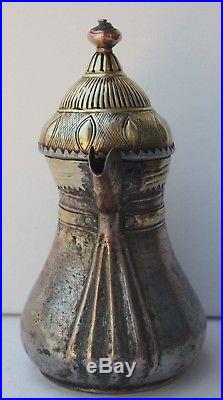 RARE OLD Dallah Antique Bedouin Coffee Pot islamic art with pattern 18th ottoman