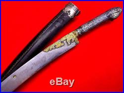 Rare 18th-19th C. Ottoman Turkish or Greek Silver mounted Damascus YATAGAN Sword