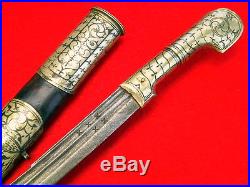 Rare 19th C. Russian or Turkish Shashka Sword with 17th-18th C. Blade (Shamshir)