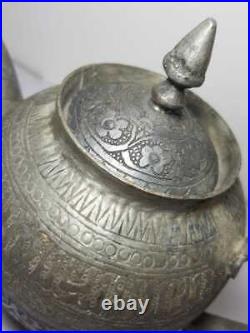 Rare ANTIQUE Islamic Ottoman Turkish Silver Plated Copper Engraved Kettle Pot