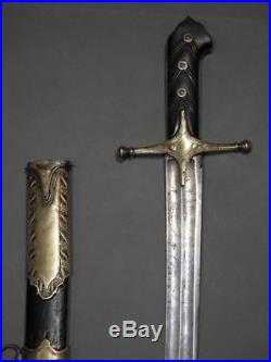Rare Antique 18th Century Islamic Turkish Ottoman Or Polish Sword Karabela Sabre