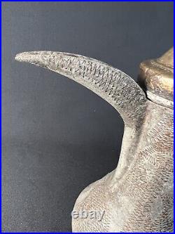 Rare Antique Arabic Islamic Art Coffee Pot Tinned Copper