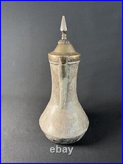Rare Antique Arabic Islamic Art Coffee Pot Tinned Copper