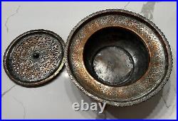 Rare Antique Engraved Inlaid Islamic Tinned Copper Hand Wash Basin Bowl Dish