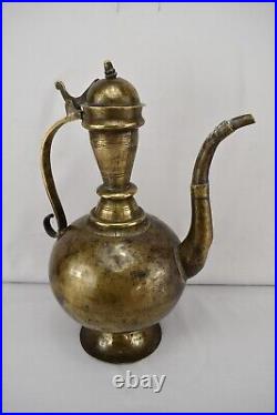 Rare Antique Islamic Arabic Bronze Pot Ewer (Aftaba)