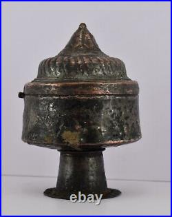 Rare Antique Islamic Arabic Ottoman Saudi Yemen Jewish Box Copper Ethnic Tribal