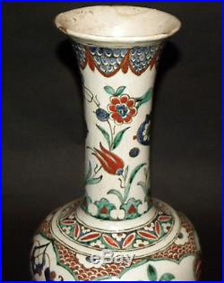 Rare Antique Islamic Iznik Ceramic Pottery Large Vase