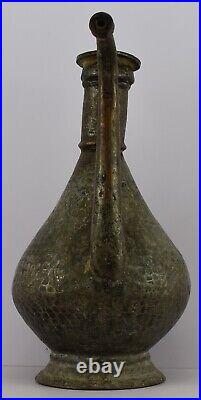 Rare Antique Islamic Ottoman Turkish Copper Pitcher Ibrik Pot Water