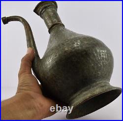 Rare Antique Islamic Ottoman Turkish Copper Pitcher Ibrik Pot Water