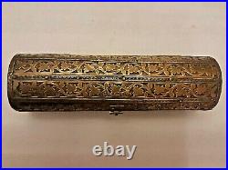 Rare! Antique Islamic Ottoman Wood End Brass Qalamdan Box