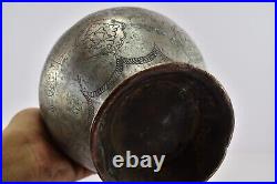 Rare Antique Islamic Ottoman Yemen Copper Ibrik Pot with Owner's Mark