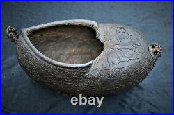 Rare Antique Islamic Sufi Dervish Carved Coco De Mer Kashkul Bowl