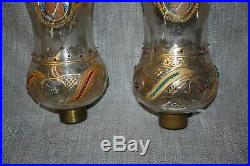 Rare Antique Matched Pair Sconce Globes Naser Al-din Shah Qajar 19th C