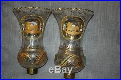 Rare Antique Matched Pair Sconce Globes Naser Al-din Shah Qajar 19th C