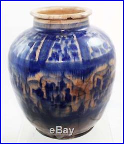 Rare Antique Persian Ceramic Pottery Jar Vase Vessel