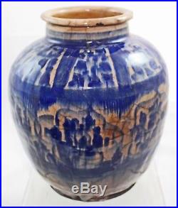 Rare Antique Persian Ceramic Pottery Jar Vase Vessel