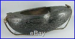 Rare Antique Persian Qajar Islamic Sufi Dervish Carved Coco De Mer Kashkul Bowl