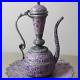 Rare Antique Persian Silver-Plated Pitcher with Intricate Engravings