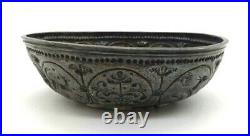 Rare Antique Silver Persian Religious Priest Islamic Basket Beggars Bowl