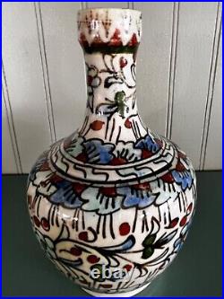 Rare Antique Turkish Kutahya Iznik Hand Painted Floral & Leaf Motif Vase 5.50 T