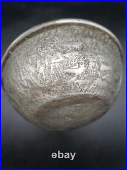 Rare Artifact Antique Middle Eastern Hammered Tinned Copper Judaica Bowl