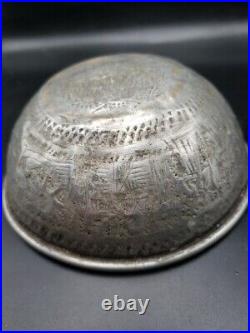 Rare Artifact Antique Middle Eastern Hammered Tinned Copper Judaica Bowl