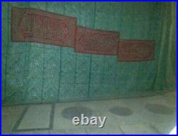 Rare Cloth Grave & Tomb Of The Prophet Muhammed