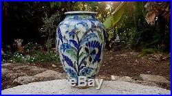 Rare Huge 13 Antique Vtg Palestine Israel Iznik Armenian Pottery Ceramic Vase