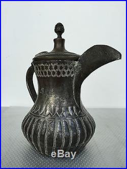 Rare Islamic Dallah Coffee Pot Arabic Eastern Arabian Engravings Clear Signature