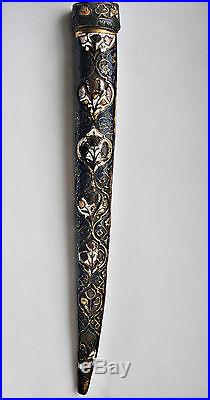Rare Islamic Persian Safavid Dagger scabbard Gold Enamelled n. Shamshir sword