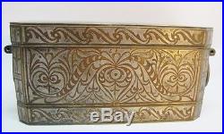 Rare Large Mid-19th C. Phillipino Bronze & Silver Inlaid Betel Nut Box c. 1870