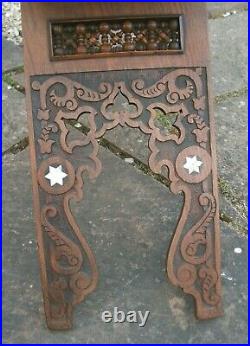 Rare Large Outstanding Antique Islamic Carved Inlaid Koran Stand