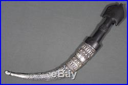 Rare Marsh Arab dagger with solid silver scabbard Southern Iraq, 19th century