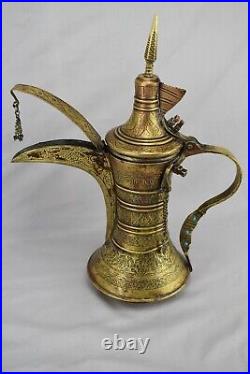 Rare Oman Saudi Arabia Emirates coffee pot Arabian (Dallah) Engravings written