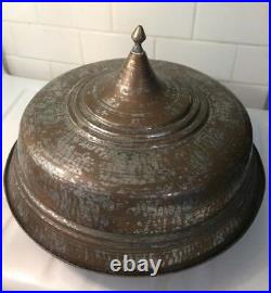 Rare Signed Antique Ottoman Persian Turkish Islamic Copper Domed Serving Tray