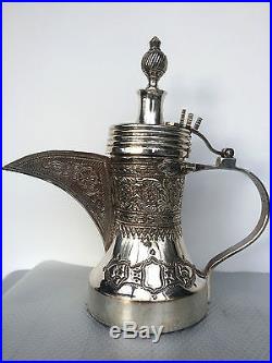 Rare Silver Islamic Coffee Pot Arabic Arabia Eastern Nizwa Oman Dallah 1KG 1933