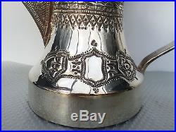 Rare Silver Islamic Coffee Pot Arabic Arabia Eastern Nizwa Oman Dallah 1KG 1933