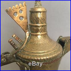 Rare Very Large Antique Islamic Copper Dallah Coffee Pot Nizwa Oman 18th c