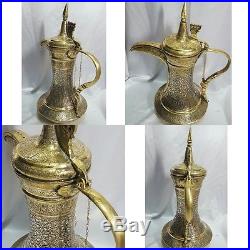 Rare Vintage Silver NIZWA unique very rare Coffee Pot Bedouin Dallah