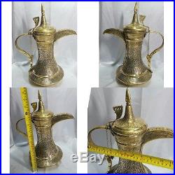 Rare Vintage Silver NIZWA unique very rare Coffee Pot Bedouin Dallah