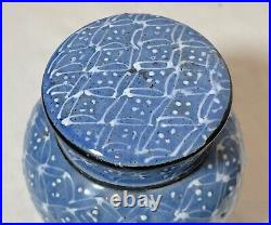 Rare antique 19th century enameled middle eastern lidded opium pottery jar pot