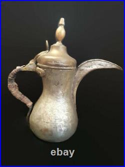 Raslan Antique Arabic Islamic Dallah Coffee Pot Bedouin Copper Middle East Rare