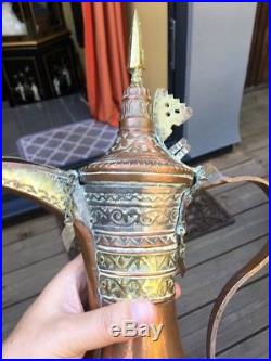 Relisted Antique Islamic Arabic Bedouin Coffee Pot Dallah Oman Omani Nizwa